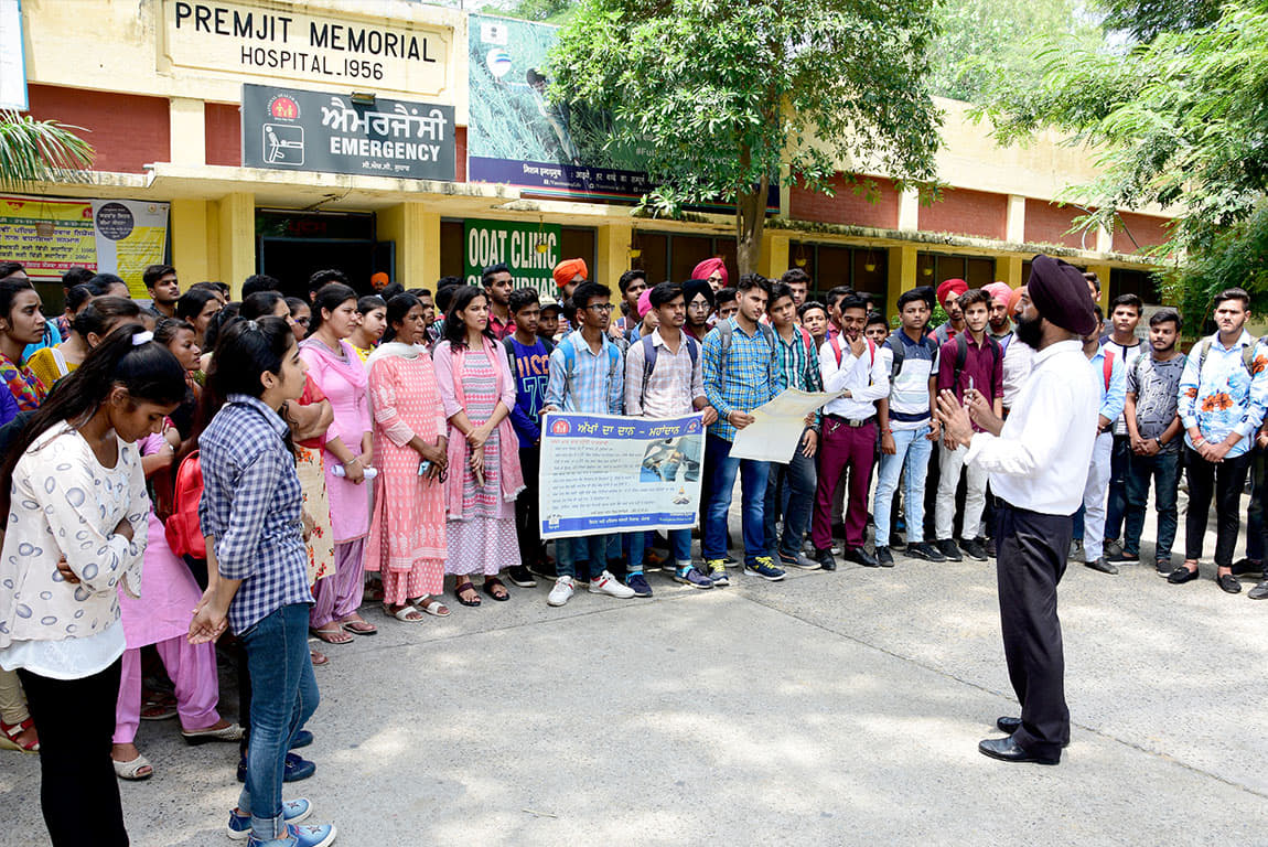 G.H.G. Khalsa College of Pharmacy Ludhiana Course photo 1